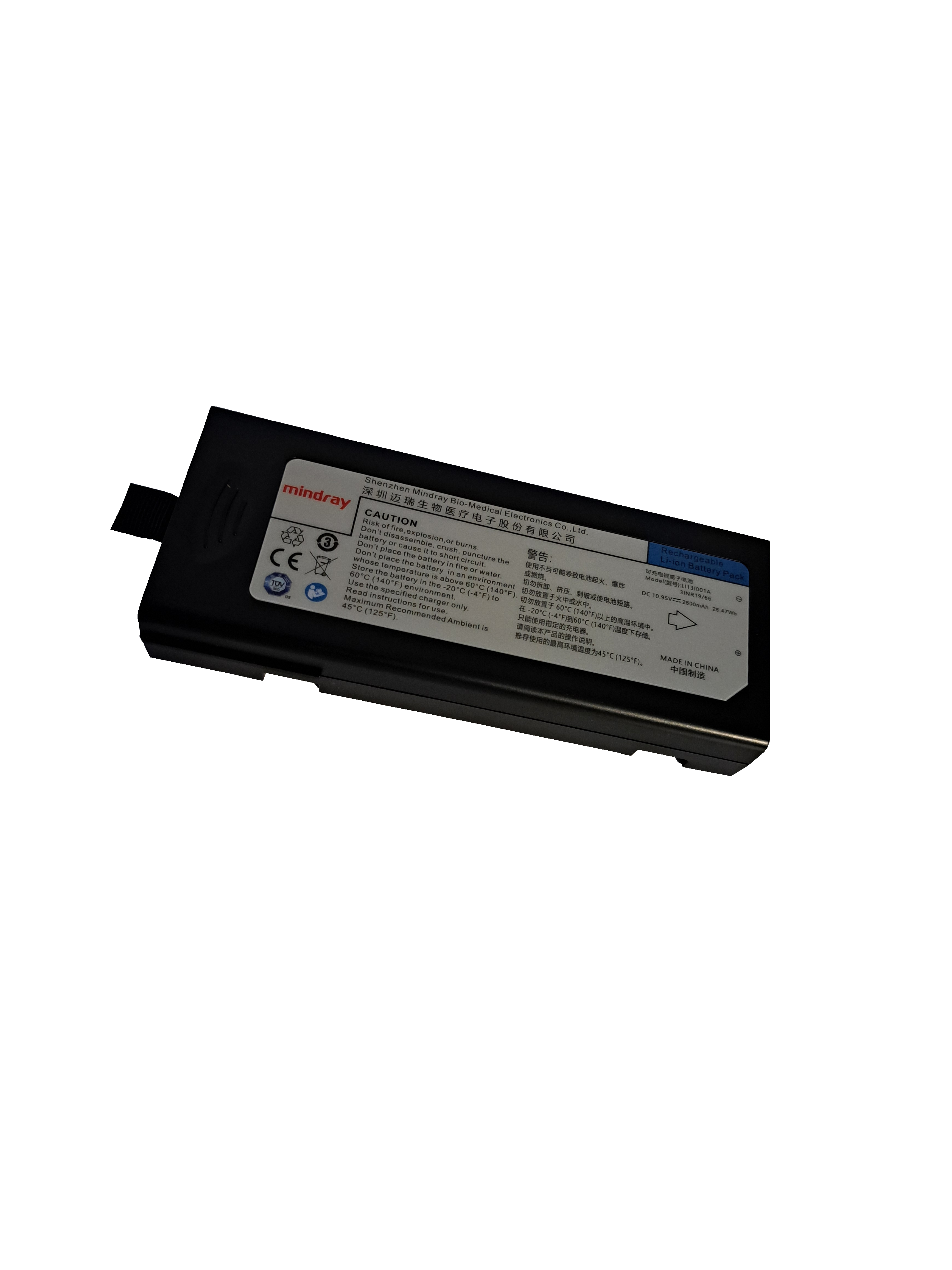 Mindray ePM10 Li-Ion Akku (11.1V, 2600mAh)