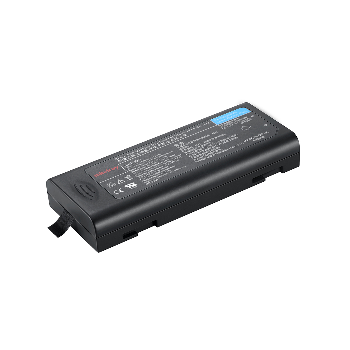 Li-ion Batterie (11.1V, 4500mAh)